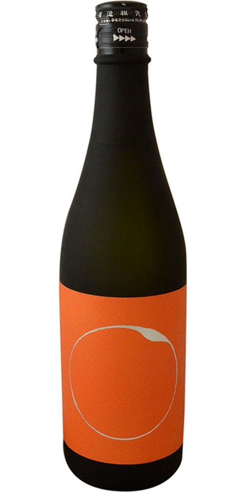 Kirinzan "Kagayaki" Saké Genshu Daiginjo