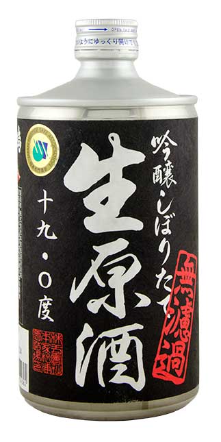 Narutotai Ginjo Muroka Nama Genshu