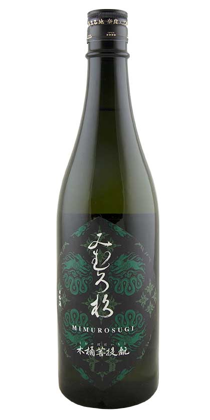 Mimurosugi Kioke Bodaimoto, Saké - 2022