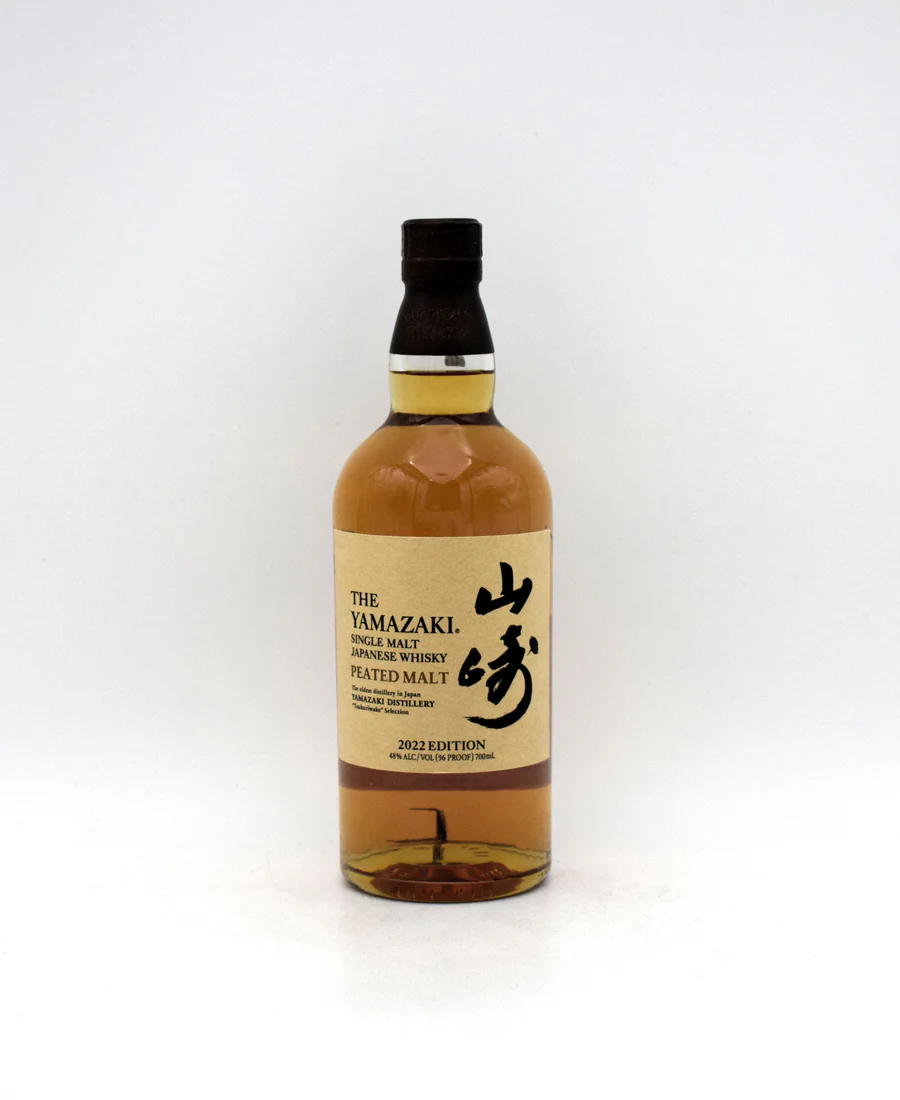 Yamazaki 'Peated Malt' Japanese Whisky - 2022 Vintage (No Box)