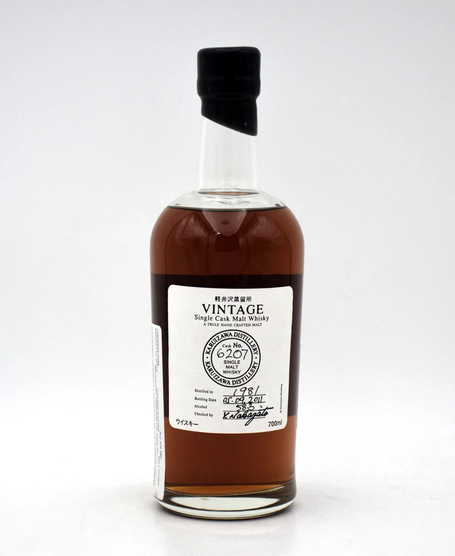 Karuizawa Single Cask Single Malt Japanese Whiskey (1981 Release)