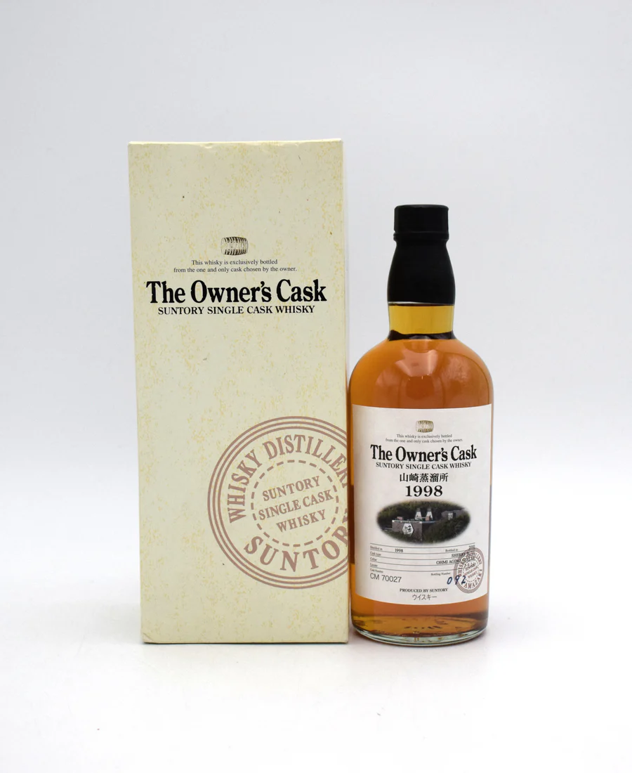 Yamazaki 'The Owner's Cask' Suntory Single Cask Whisky - 1998 Release, Cask #CM70027