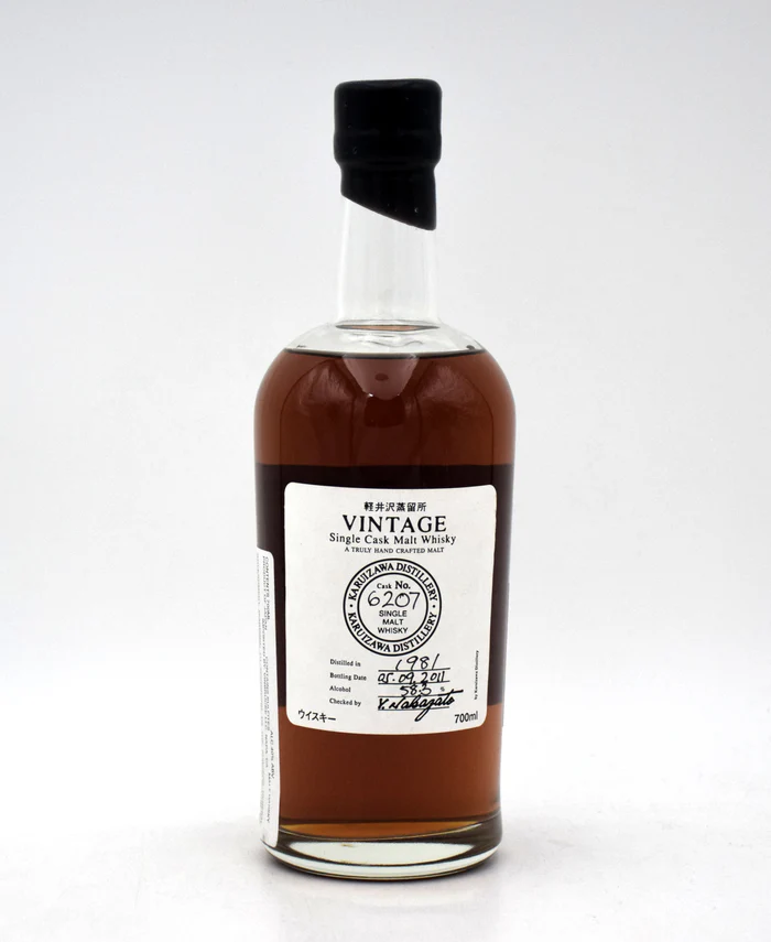 Karuizawa Single Cask Single Malt Japanese Whiskey (1981 Release)