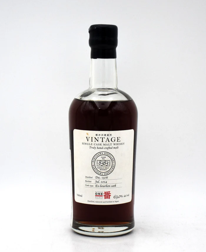 Karuizawa Single Cask Single Malt Japanese Whisky (1978 Release, Ex-Bourbon Cask Matured)