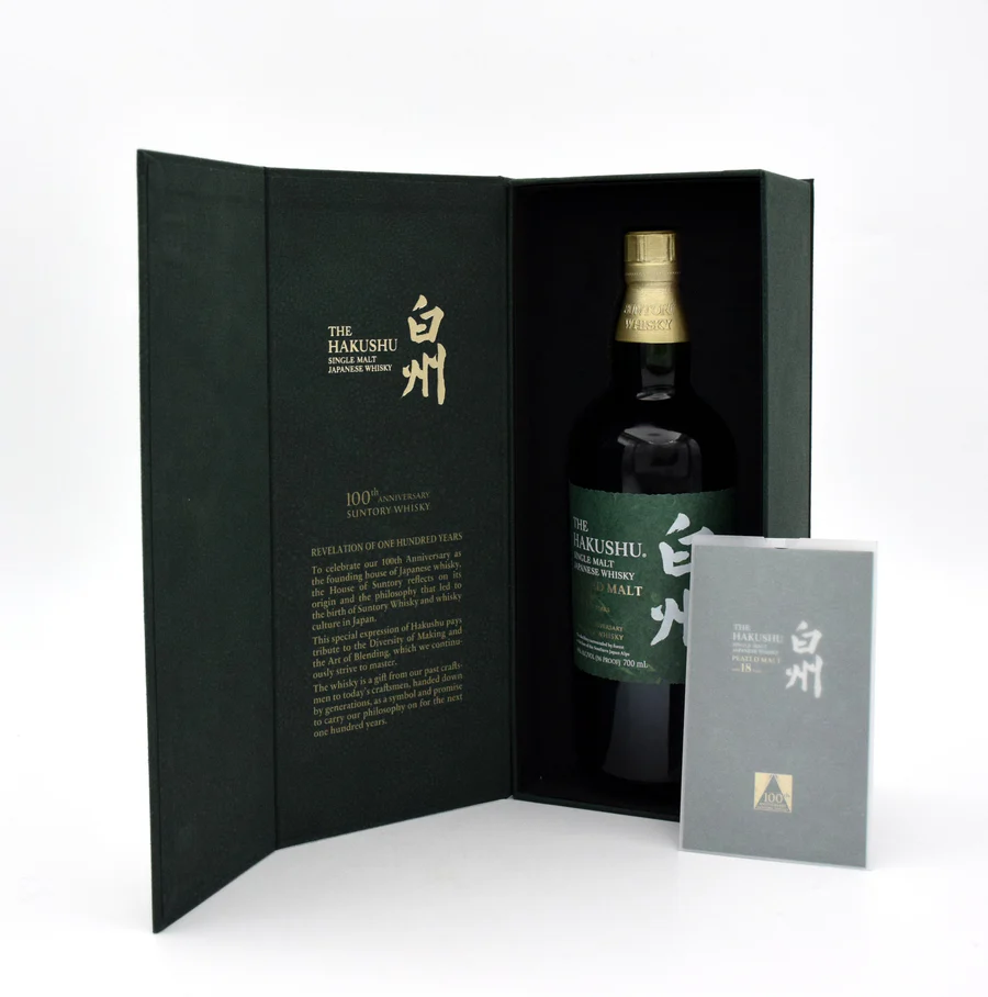 Hakushu 18 Peated Malt '100th Anniversary' Japanese Whisky